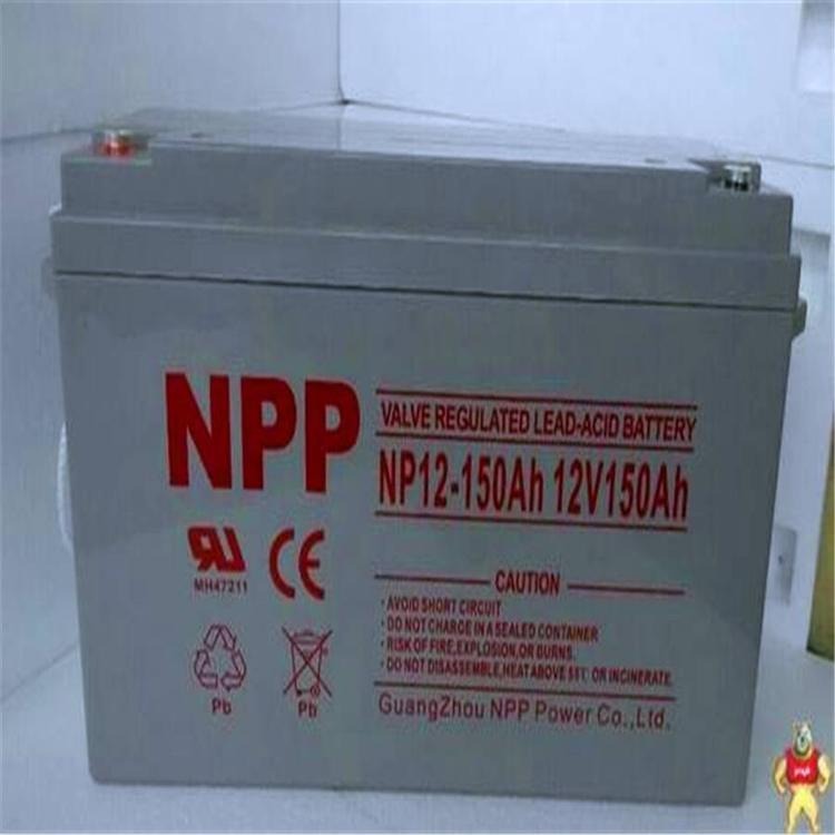 NILLBOW力宝蓄电池NP150-12 免维护蓄电池12V150AH UPS/EPS直流屏专用