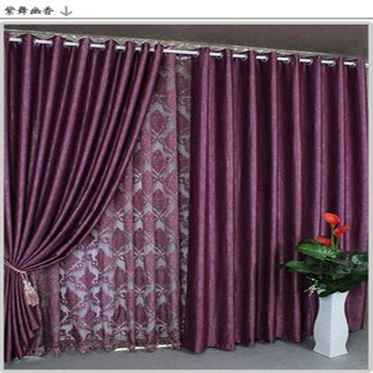 北京遮光窗帘定做 欧尚维景保密室窗帘 新款工艺设计美观大气