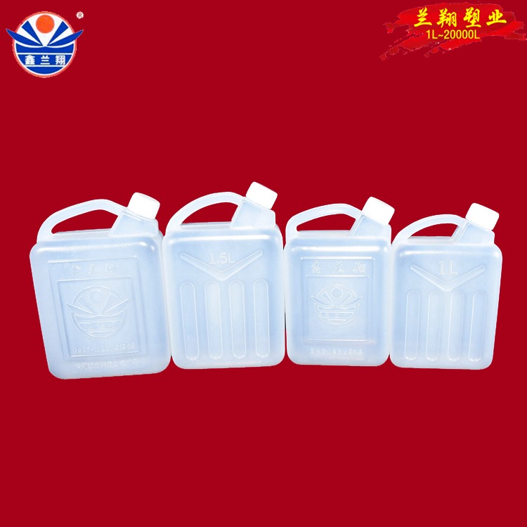鑫兰翔塑料小桶 临沂兰山区小塑料桶生产厂家 小塑料扁桶生产图片