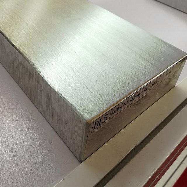 金琪尔7075铝合金 7075铝块 铝排 铝方 高强度铝块 厚铝件