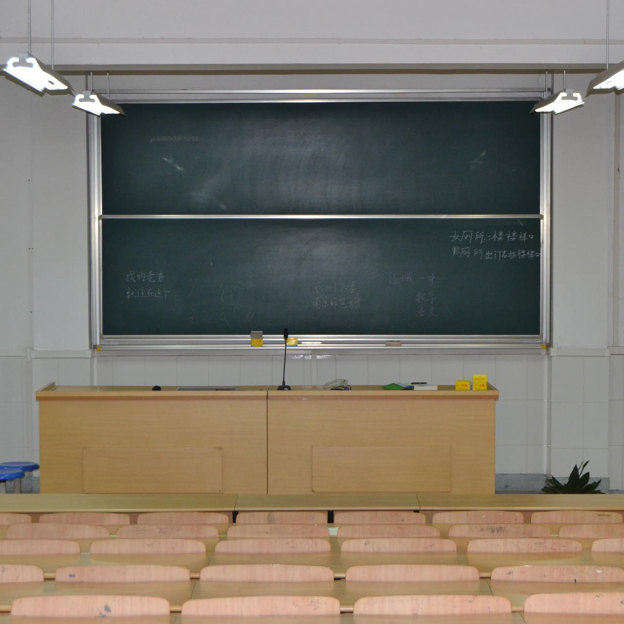 学校黑板 无锡教室磁性黑板尺寸定制找优雅乐