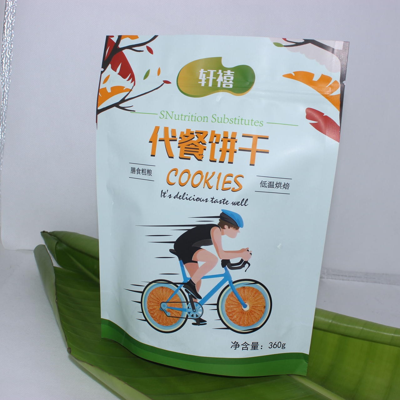 德远厂家自立自封复合塑料食品袋铝箔拉链袋坚果茶叶包装袋 食品袋定做可印logo图片