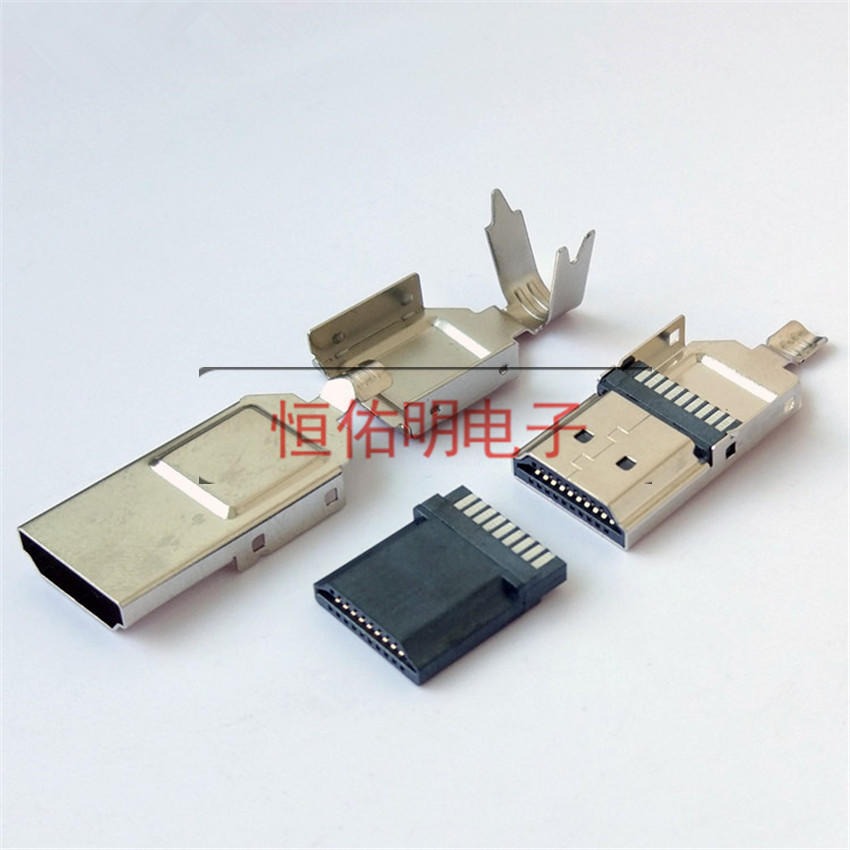 HDMI 焊线公头三件式 A型组装式 A公长体 铜壳镀金镀镍