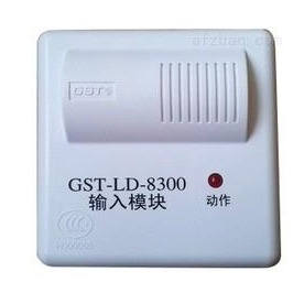 海湾输入模块GST-LD-8300海湾监视模块