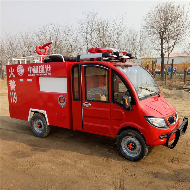 北京消防车厂家大量处理各种型号消防车 柴油 汽油 电动消防均有质保三年