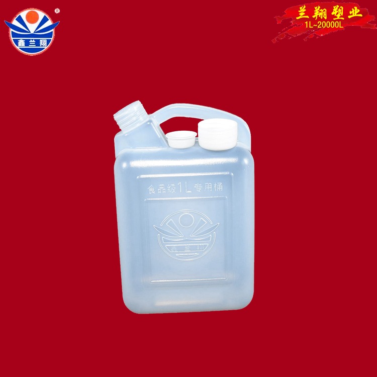 鑫兰翔1升颜料桶 各种颜料包装塑料桶 颜料化工包装桶图片