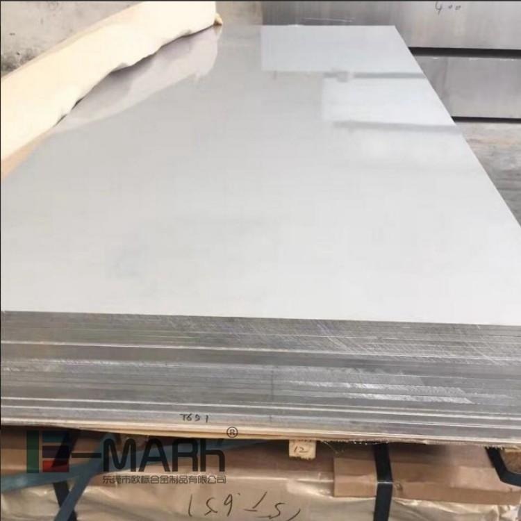 现货Al5083铝板 西南铝5083-H32铝板 船用5083铝镁合金板材图片
