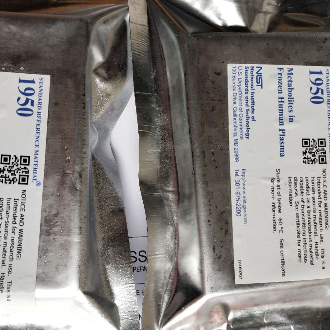 美国NIST标准品 SRM 342a球墨铸铁、SRM 341球墨铸铁、SRM 339不锈钢，铬-镍 标准物质、进口标准品