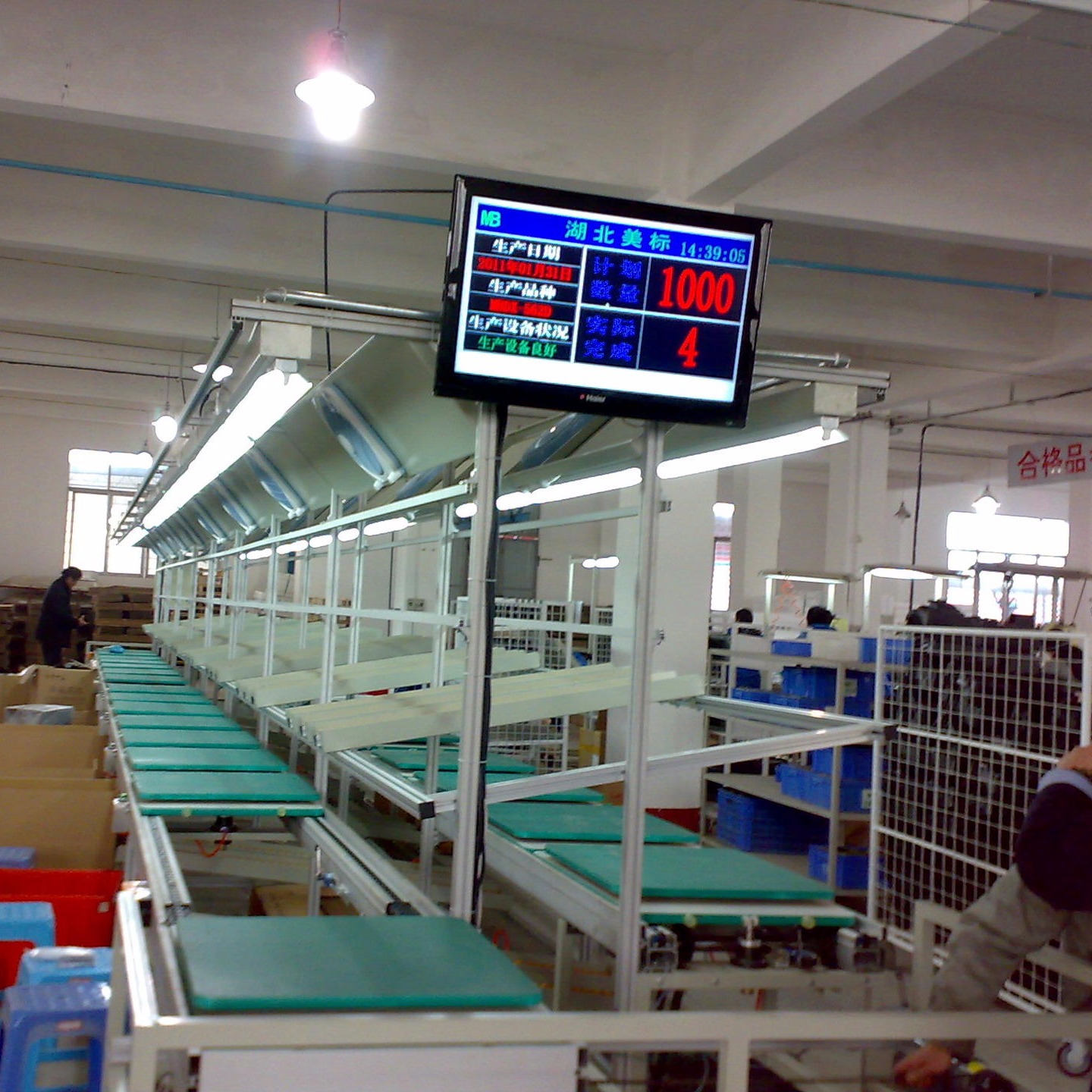皮带输送线，链板线，防静电工作台 ,由南京天豪提供19-78