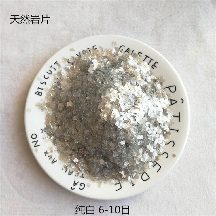 山东枣庄 杭州彩色复合岩片 云母片价格 薄型岩片