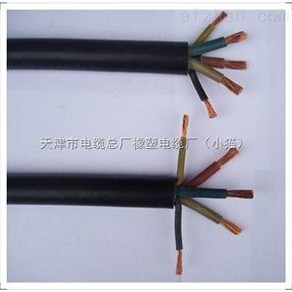 MYQ橡套电缆13芯价格 MYQ矿用电缆