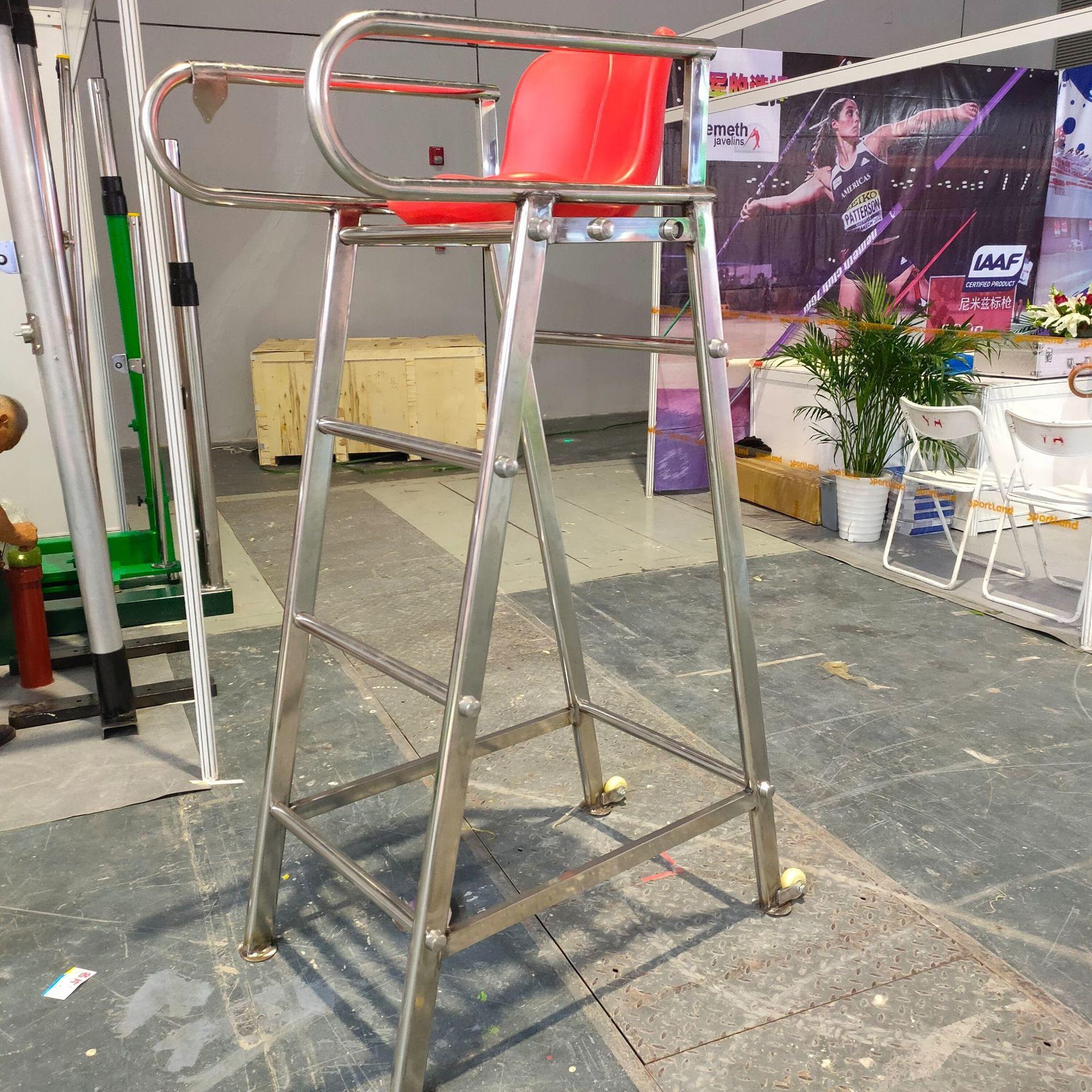 厂家特价直销晶康牌YDQC-5025拆装式羽毛球裁判椅 比赛用可移动羽毛球裁判椅