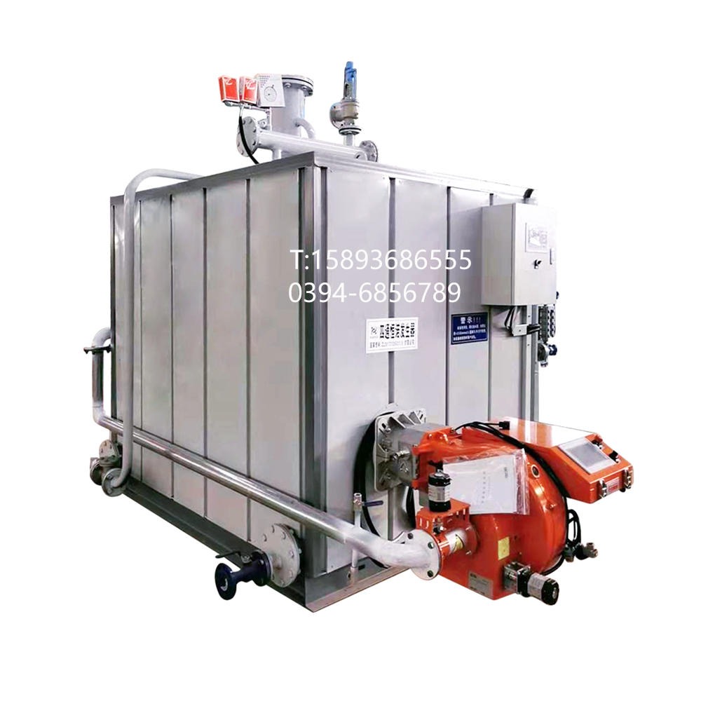 厂家直销500kg     低氮燃气蒸汽发生器 节能环保低氮蒸发器