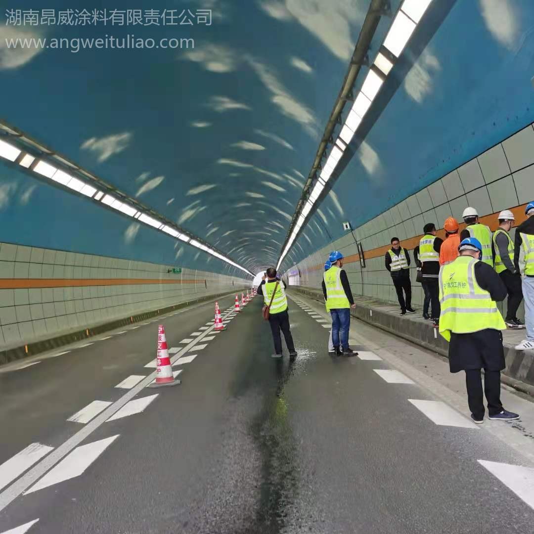 江西瓷化反光漆厂家 高速公路隧道瓷化涂料 柒涂士