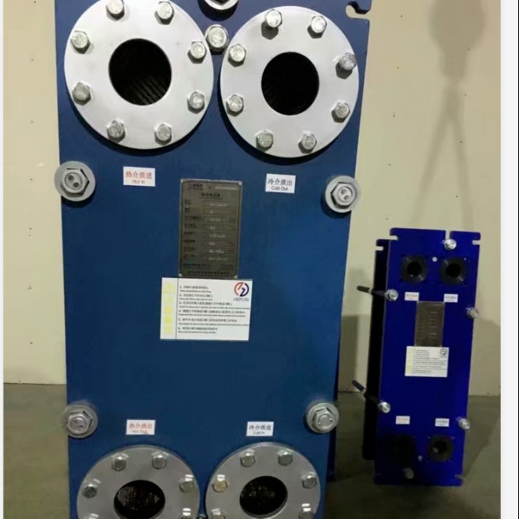 徐州赫普斯发动机冷却剂冷却板式换热器生产厂家
