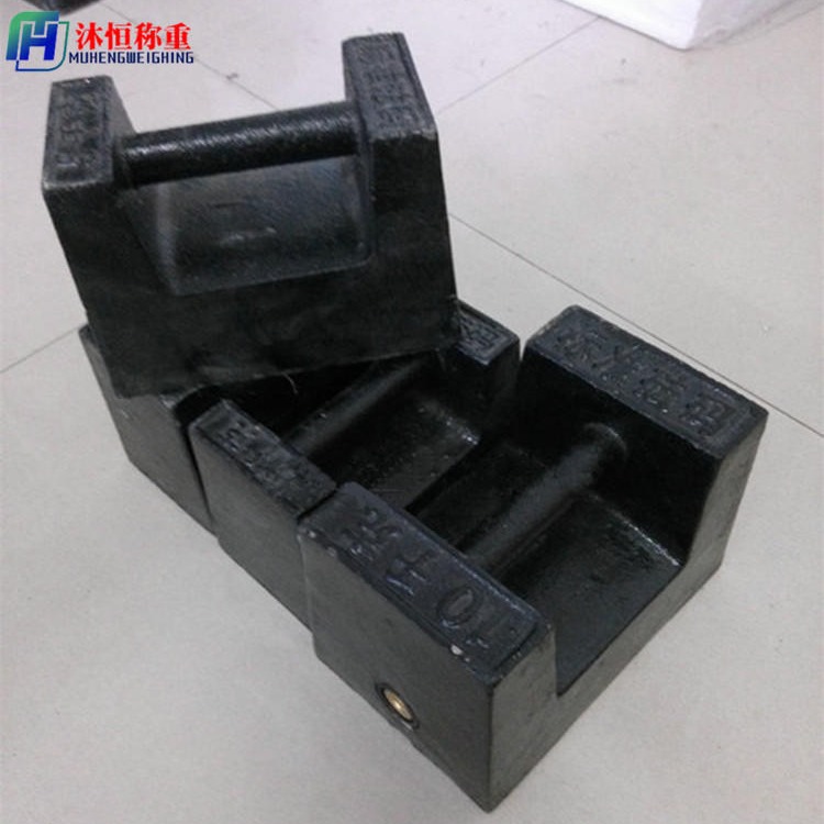 广西批发20千克标准砝码厂家 M1级20kg锁型铸铁砝码价格