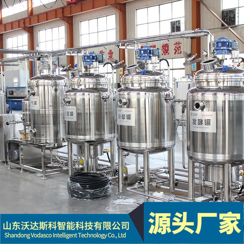 青海牛奶加工设备 液体酸奶加工机器 瓶装牛奶自动化生产线供应