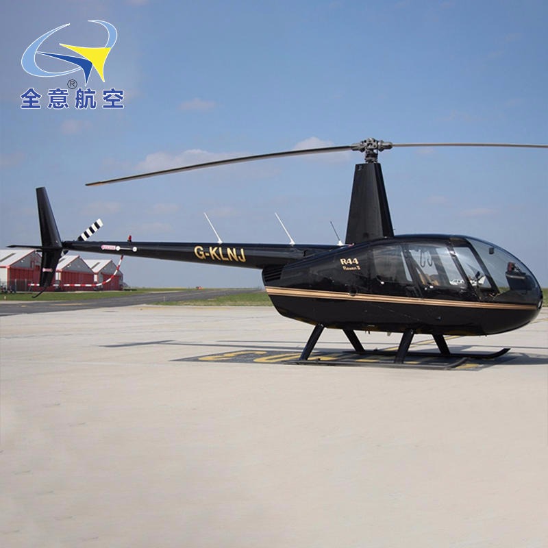 全意航空罗宾逊R44直升机租赁 广东省二手直升机出租 租直升机接亲 租直升机价格图片