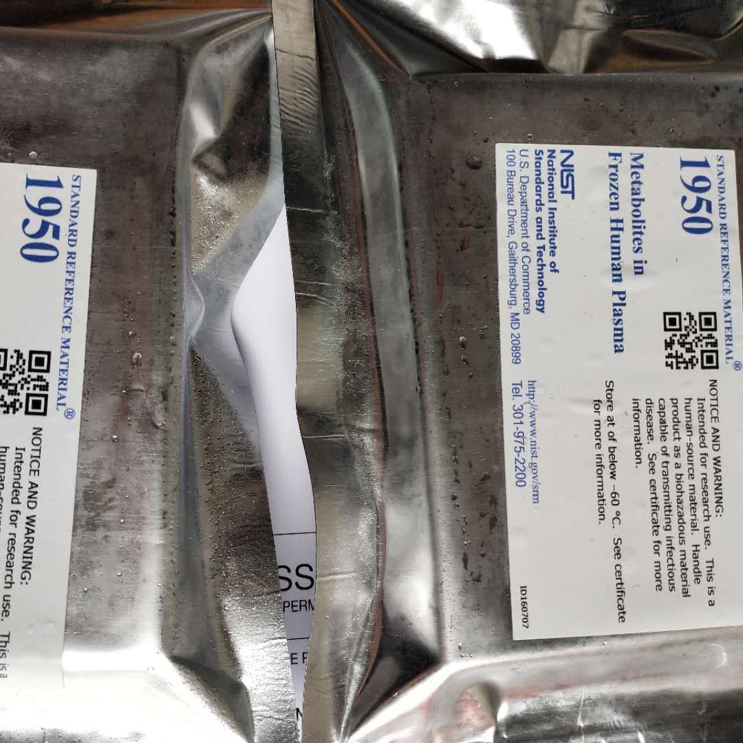 美国NIST标准品 SRM 911c胆固醇、SRM 909c冷冻人血清、SRM 900a冷冻人血清中抗癫痫药物 标准物质