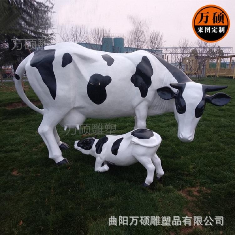 万硕 仿真奶牛雕塑 定做玻璃钢动物雕塑 园林公园畜牧场动物装饰摆件 支持定制