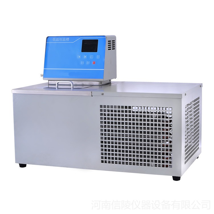 制冷加热恒温实验水槽 20升低温恒温槽DC系列 实验室常用恒温槽现货