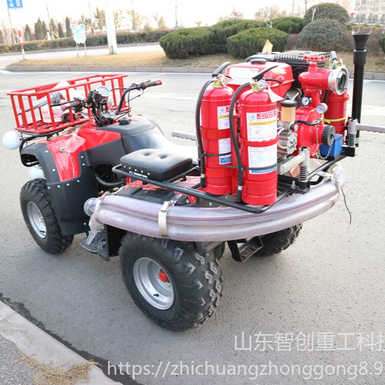 zc-1 消防摩托车配细水雾消防车全地形消防摩托车 小区用小型消防车
