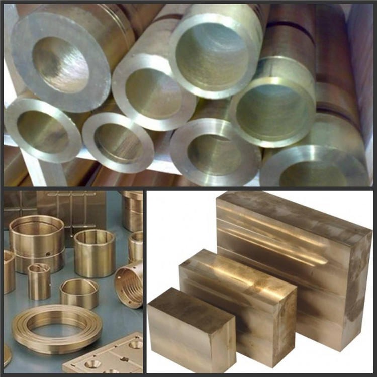 铝青铜管 qal10-1耐磨铝青铜管 铝青铜套 各种规格铝青铜管定制加工