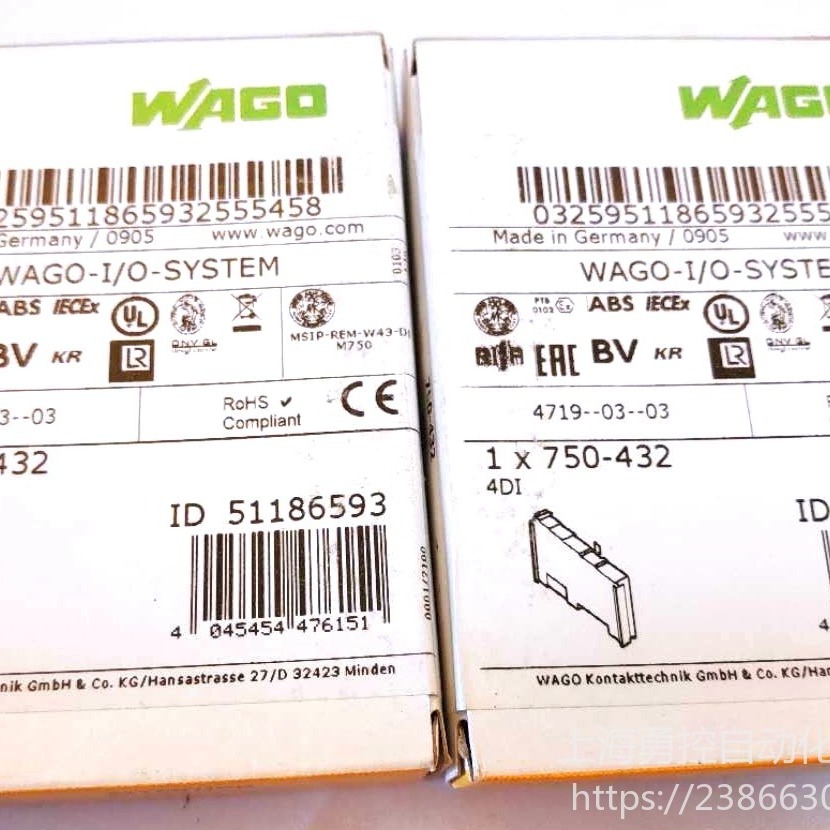 WAGO万可 750-515 PLC模块安装方法