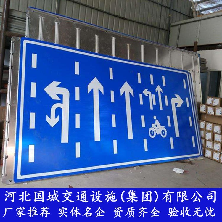 毕节制作道路指向牌立柱 生产道路标志牌 加工交通标志牌杆