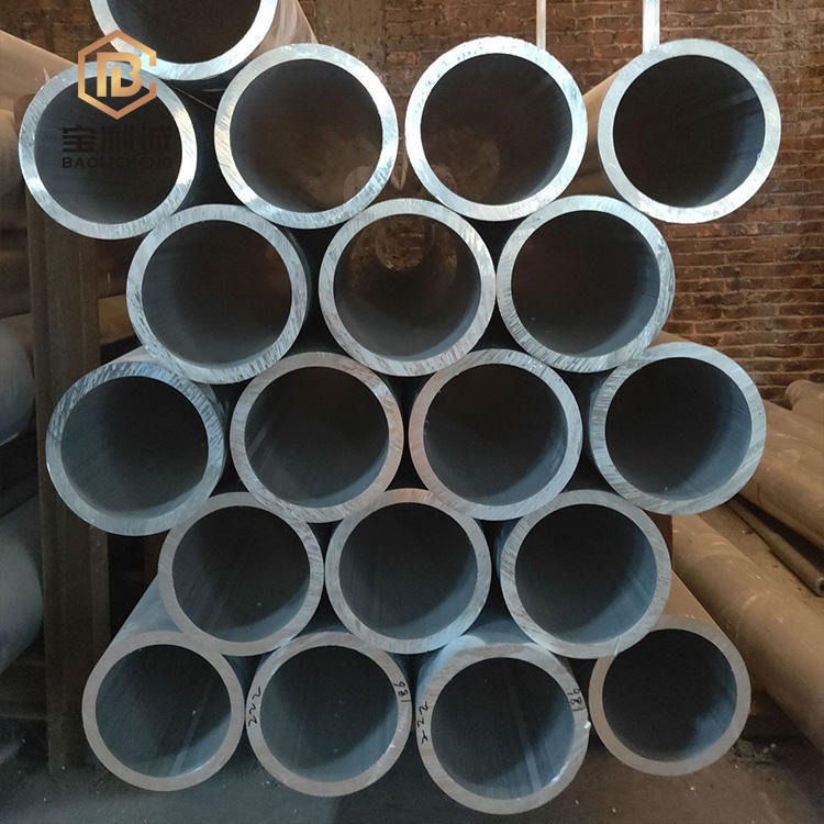 铝管现货 5083大口径厚壁铝管 5083薄壁铝管