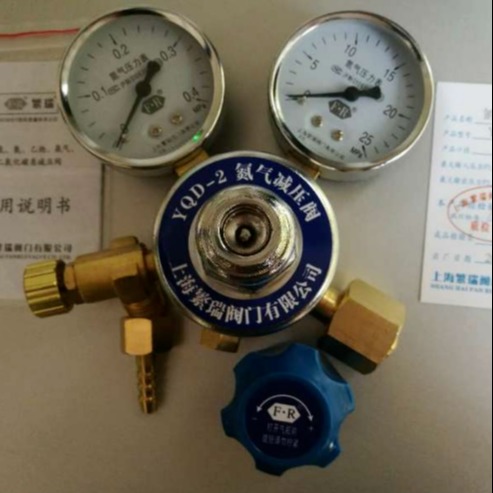 上海减压 YQD-2 氮气减压阀 氮气调节器 N2表0.425带微调开关