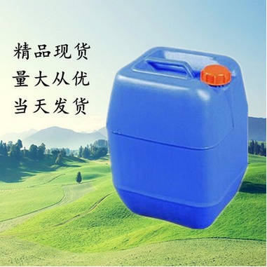 异辛酸钙无色液体树脂促进剂原料25KG塑料桶包装现货供应图片