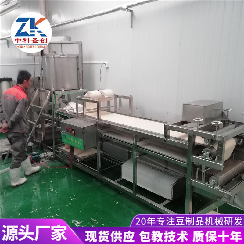 襄樊多功能豆腐皮机厂 加工千张百叶的设备 千张百叶生产机器图片