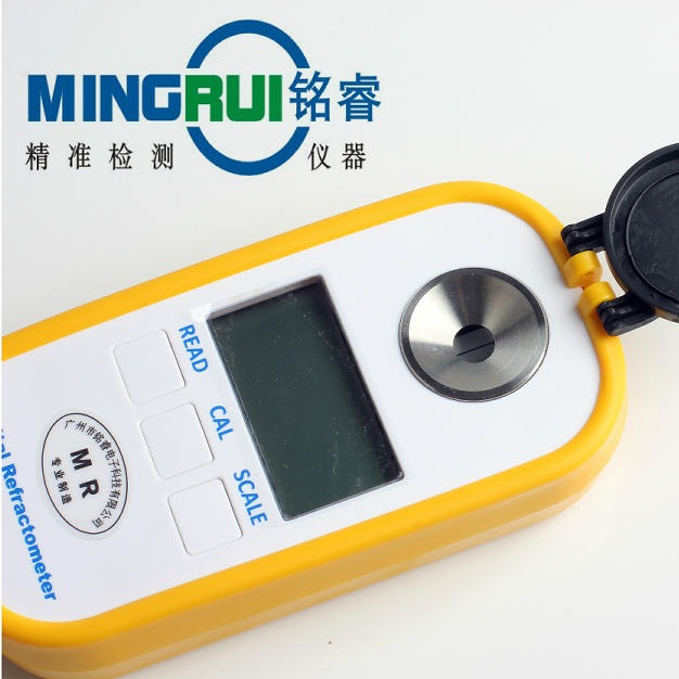 铭睿MR-QDD101/MR-QDD102数字式切割油浓度计 润滑油浓度仪 切割液浓度仪