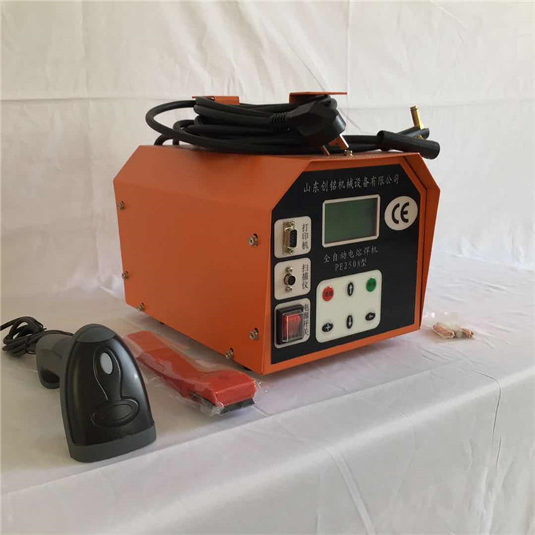 315电熔pe热熔焊接机 保温管供热管对接机 创铭