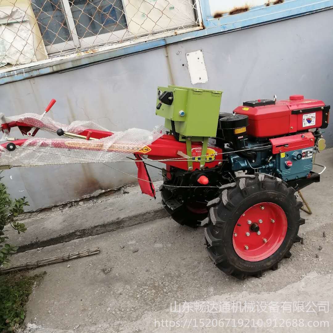 小型手扶式耕地机 电启动手扶拖拉机 畅达通多功能水旱田旋地机