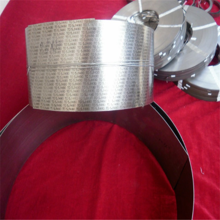 厂家供应FPAN-16电阻型热双金属带 FPAN-16功能性合金材料图片