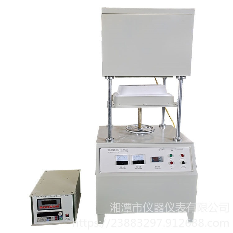 湘潭湘科DRX-3B高温蓄热系数测试仪