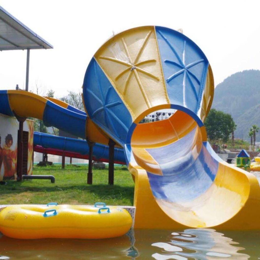 儿童水上乐园设备 儿童水上游乐设备 广东创乐水上乐园设备