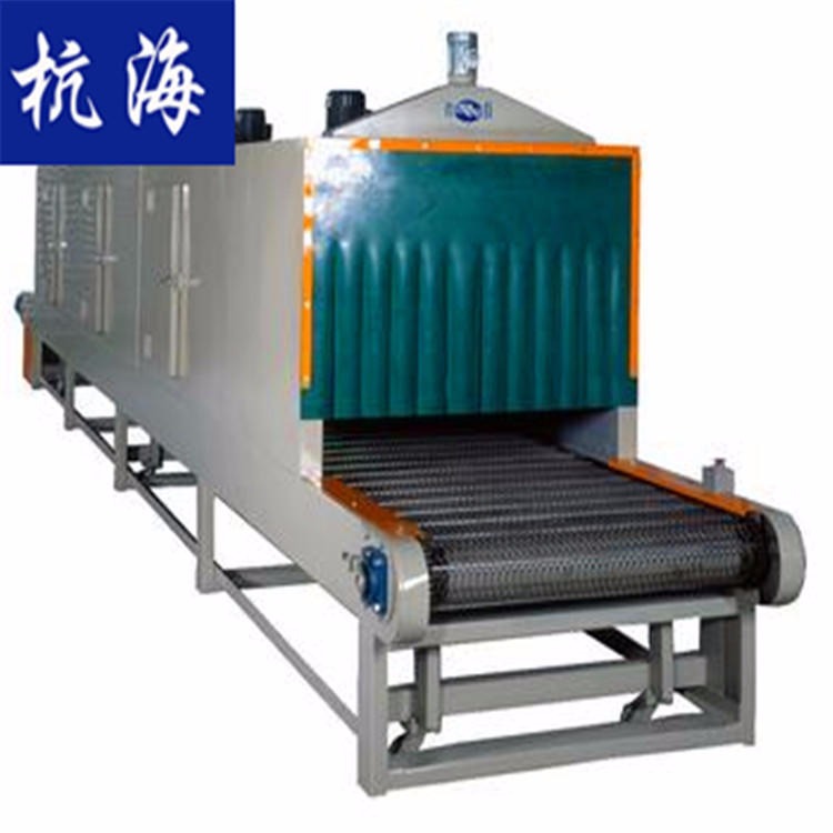 空气能热泵烘干设备 杭海机械 空气能烘干机 连续式烘干机生产厂家