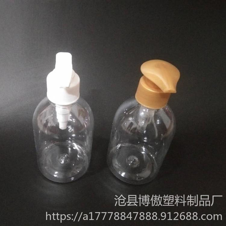 700G洗洁净瓶子 500ml消毒液瓶 博傲塑料 消毒剂瓶 化工用品彩漂剂瓶图片