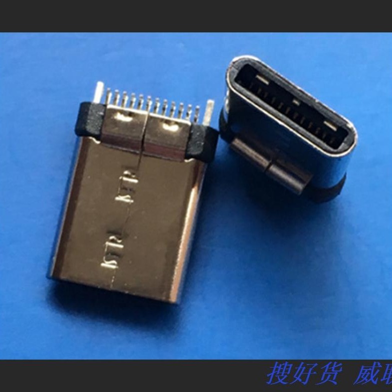 夹板式 TYPE C 24P公头 夹板0.8 USB 3.1焊板直立式 卡板式USB3.1插头