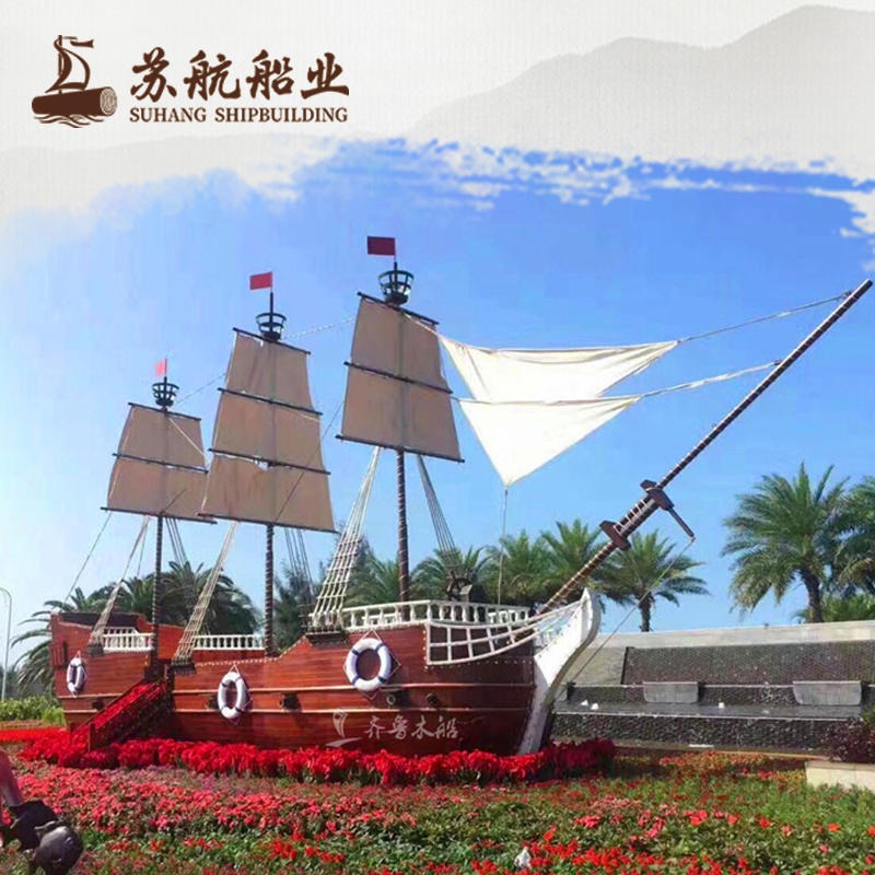 大型海盗船生产厂家 木质海盗船 景观船大型景观帆船图片
