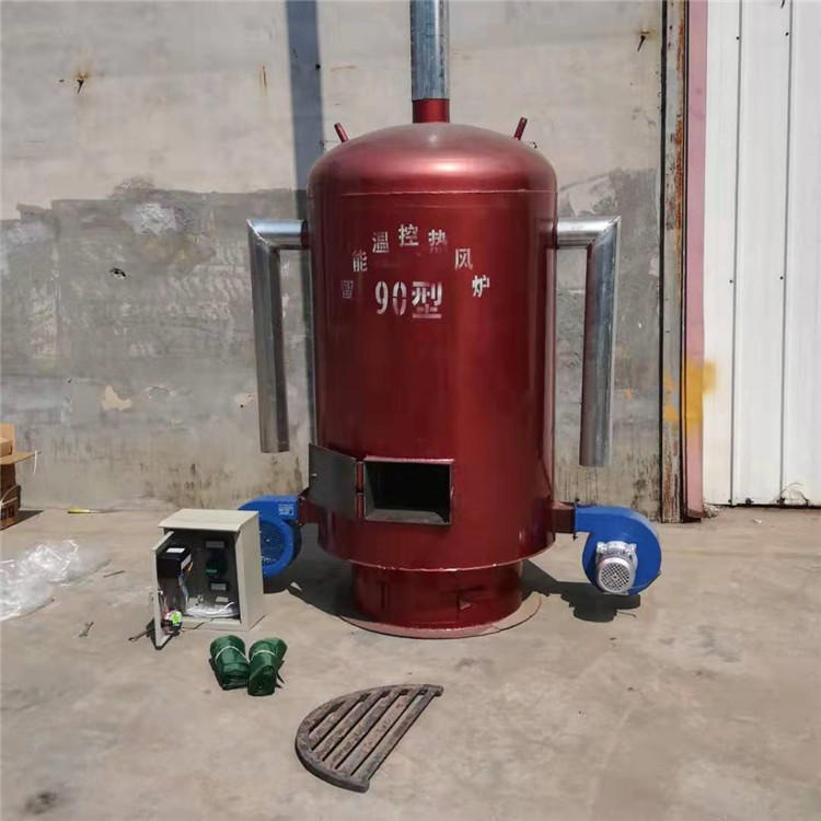 猪舍小猪取暖设备 环保智能型自动控温燃煤采暖炉 车间厂房冬季供暖设备