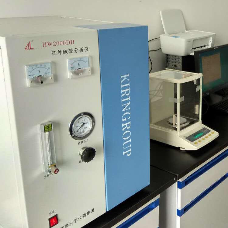 南京麒麟QL-S3000C型多元素分析仪器