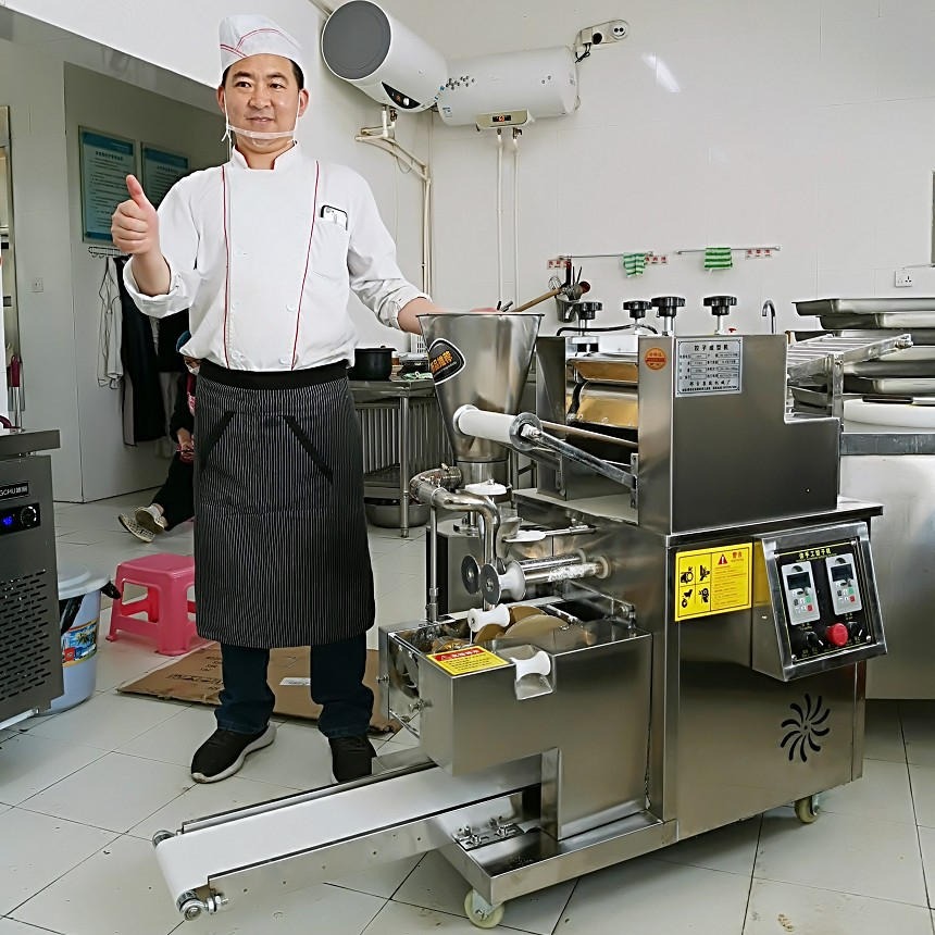 130型仿手工饺子机一次成型省时省力全自动小型饺子机