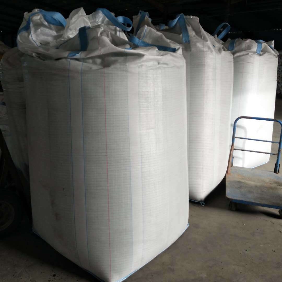 吨袋厂家邦耐得吨袋生产制造商吨包袋生产厂家