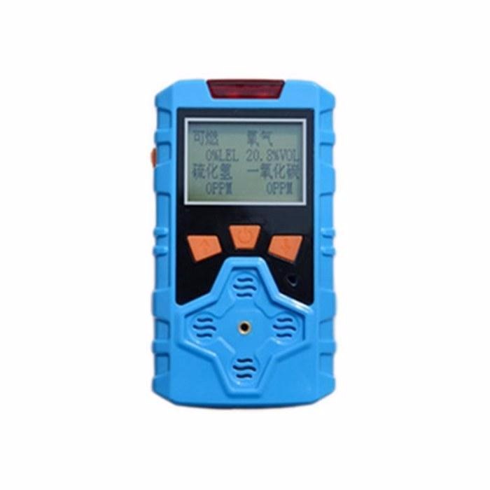 黄石JCKP836四合一检测仪 H2S CO EX 氧气气体检测仪 锦程安全多种气体检测仪