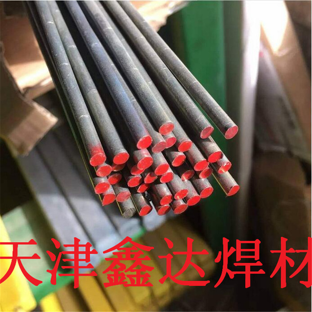 司太立钴基焊条1号6号12号 4号3号钴基合金堆焊焊条 21号耐磨焊条