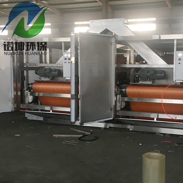 诺坤环保 厂家定制304 301不锈钢带式压滤机 污泥浓缩压滤机 规格定制